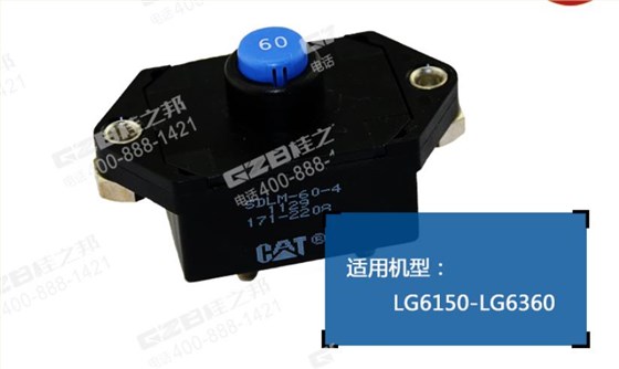 龍工360挖掘機配件