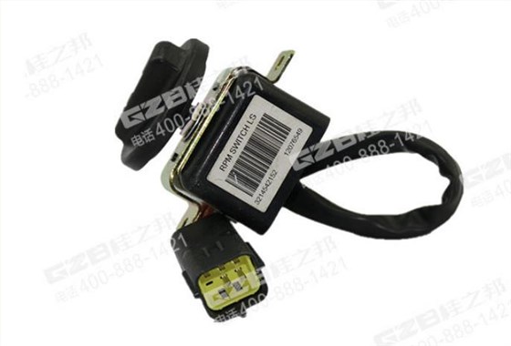 臨工挖65挖掘機配件