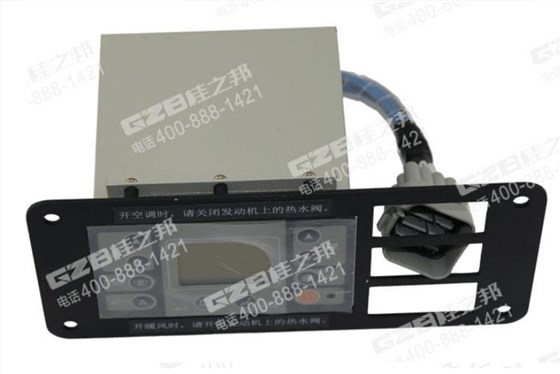 柳工908挖掘機分配閥