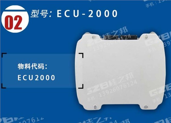 玉柴挖掘機電腦板價格是多少錢一臺