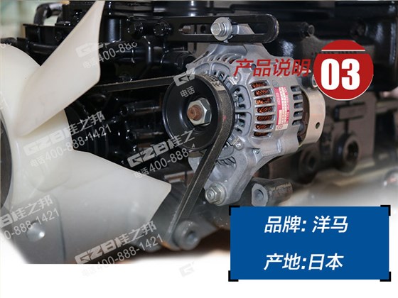 挖掘機發動機總成 挖掘機發動機總成