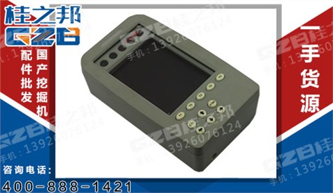 三一挖掘機顯示屏  SECD-5I-12