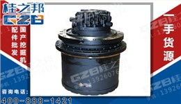 三一挖機納博行走減速機 60026021