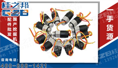 徐工挖掘機壓力發訊器 803504608
