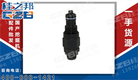 三一挖掘機LS刪除閥07260353 三一挖掘機配件批發