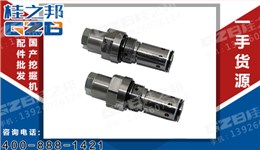徐工挖掘機配件批發 溢流閥DPK-T04-8P-ZR-03-R4-21040-7804B  860125405