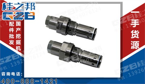 徐工挖掘機配件批發 溢流閥DPK-T04-8P-ZR-03-R4-21040-7804B  860125405
