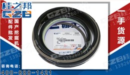 維修包  柳工挖掘機配件 88A1132