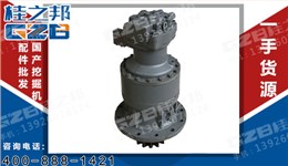 玉柴挖掘機東芝回轉減速機 SG08E-185