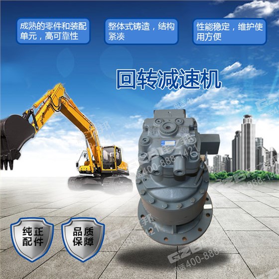 885D-0502000A 885D-0502000A