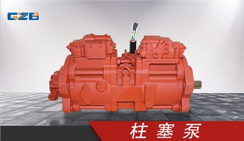 徐工挖掘機川崎液壓泵 K3V112DT