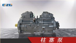 挖掘機液壓泵總成 K3V140DT川崎液壓泵 山重挖機配件 J233-24A-010000