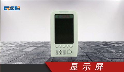 挖掘機(jī)顯示屏 三一德國(guó)顯示器  三一挖掘機(jī)配件 B249900001085