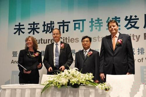 山東臨工攜手WWF，爭當“碳減排”為環保獻力量