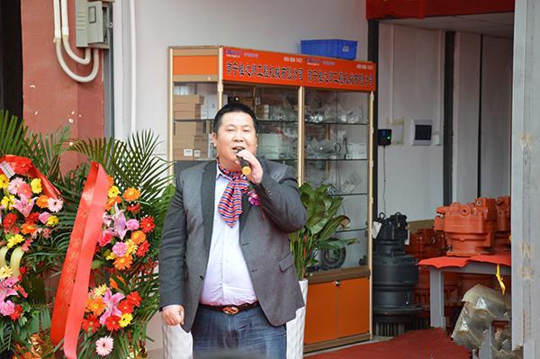 桂之邦電商開業