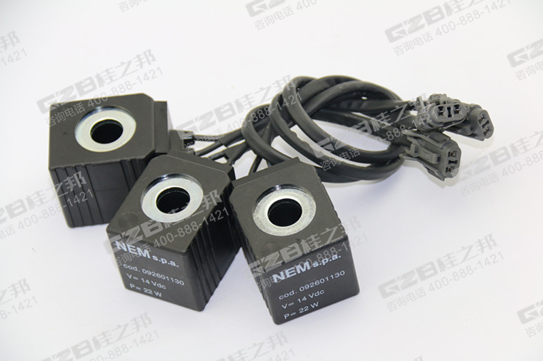 電磁閥線圈14VDC 福田雷沃挖掘機配件 92601130