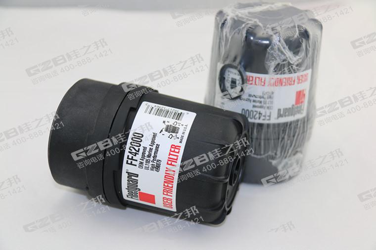柴油濾清器4990879 柳工挖掘機配件 FF42000