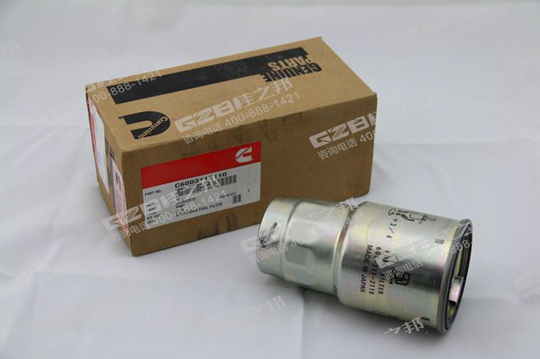 柴油濾芯600-311-2110 徐工挖掘機配件
