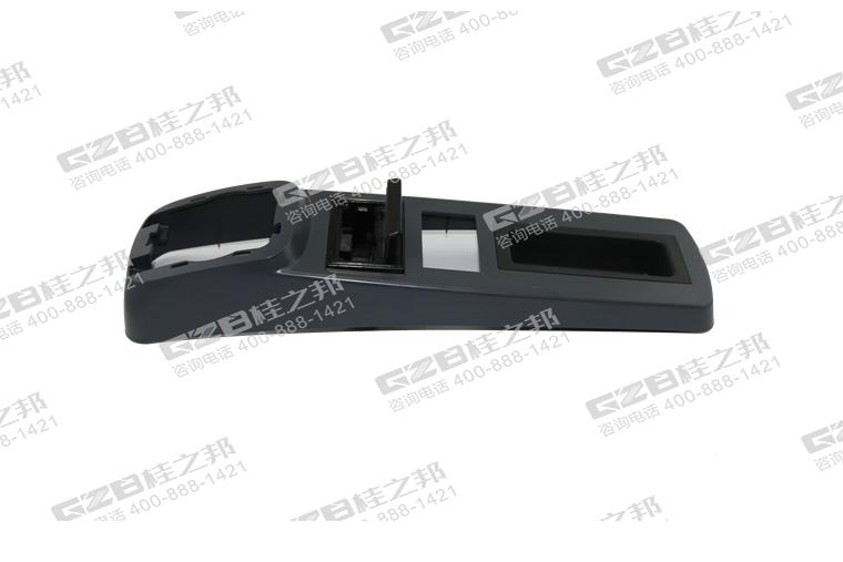 左扶手箱上蓋 柳工挖掘機(jī)配件 34C1388-1