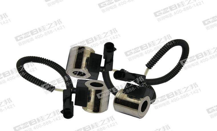 三一挖掘機(jī)電磁閥線圈,三一挖掘機(jī)配件批發(fā),桂之邦挖掘機(jī)配件