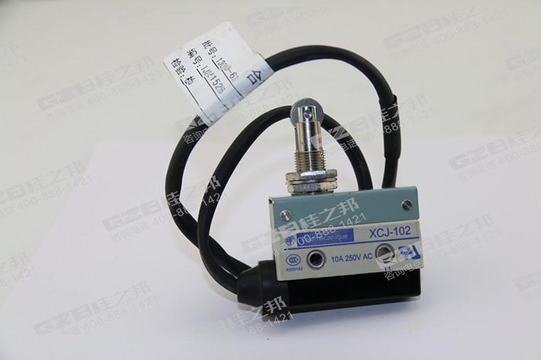 龍工挖掘機限位開關,龍工挖掘機配件批發