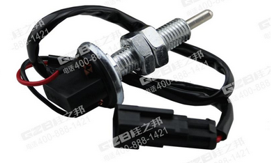 柳工挖掘機配件制動燈開關總成4067916，挖機配件批發(fā)市場