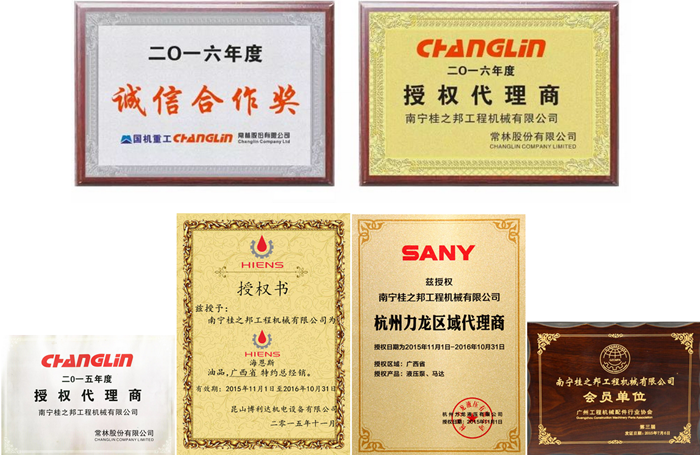 云南挖掘機配件批發 云南挖掘機配件批發