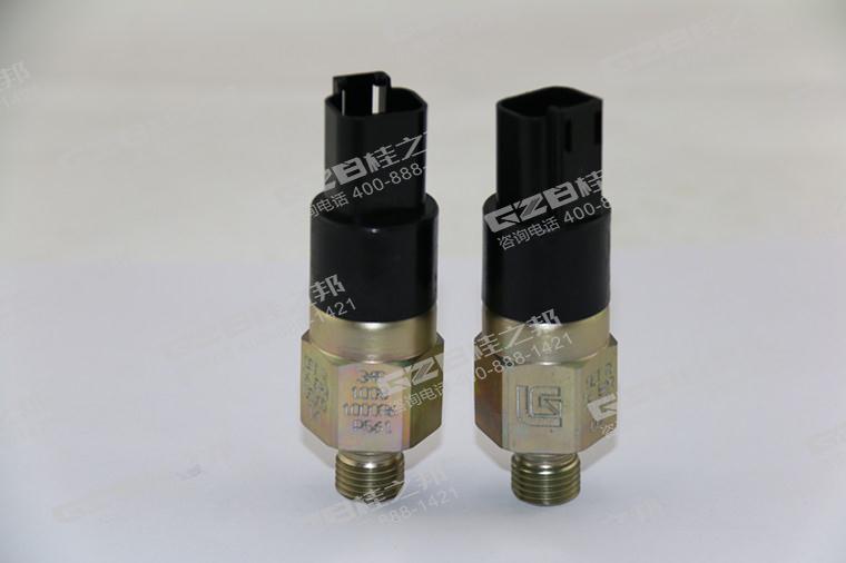 柳工挖掘機配件批發,挖掘機配件大全