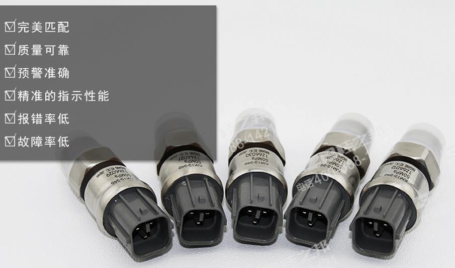 三一挖掘機配件批發(fā),挖掘機配件網(wǎng)