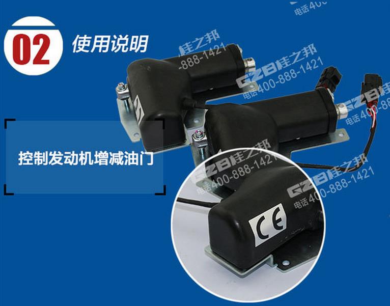 柳工挖掘機配件,挖掘機配件大全