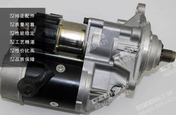 三一挖掘機(jī)啟動(dòng)馬達(dá)181100-3381,三一挖掘機(jī)配件批發(fā)