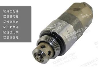 三一挖掘機(jī)主閥油口溢流閥V0009227982，三一挖掘機(jī)配件