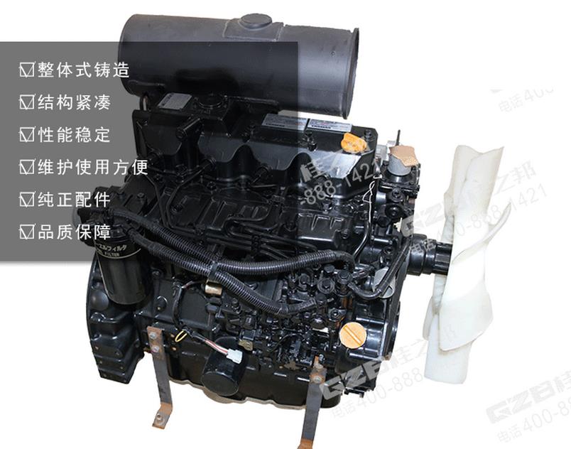 山重挖掘機洋馬發動機