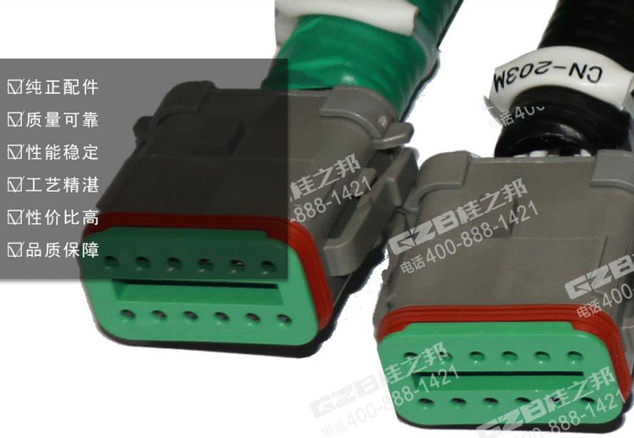 三一挖掘機控制開關線束 三一挖掘機控制開關線束