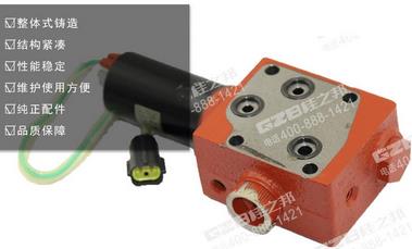 三一挖掘機比例伺服閥KDRDE5KR-20/40C07-203A,三一挖掘機配件