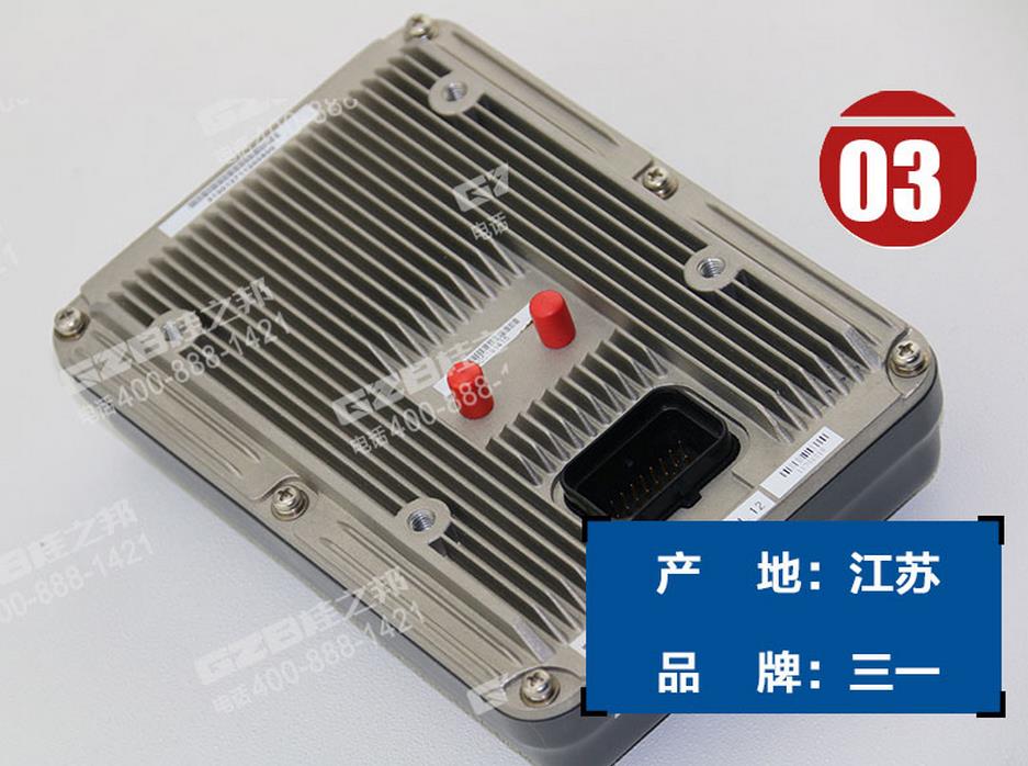 三一挖掘機顯示屏