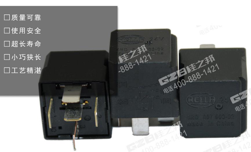 三一挖掘機繼電器