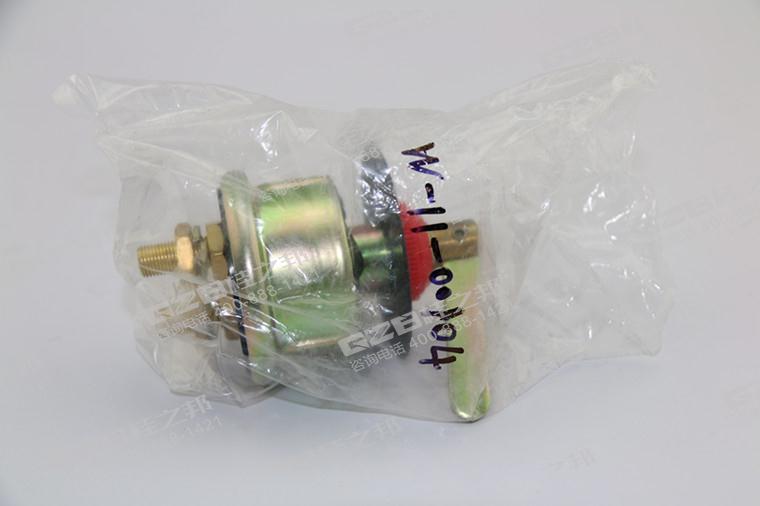 國機挖掘機電源開關