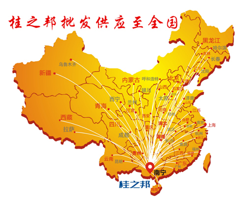 河南挖掘機配件