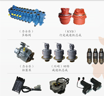 山西挖掘機配件采購哪里便宜？