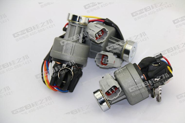 三一挖掘機點火開關