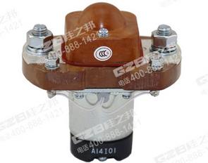 柳工挖掘機繼電器JCC200/1C24.48A/24VDC-200A,挖掘機繼電器批發