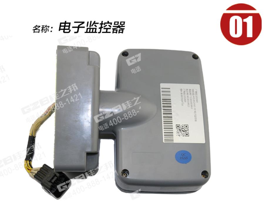 徐工挖掘機顯示屏