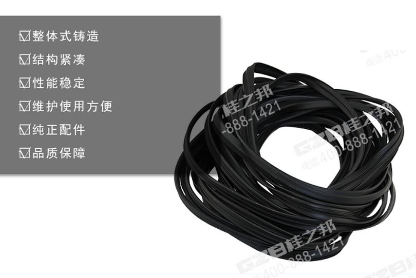 三一挖掘機(jī)回轉(zhuǎn)支承密封條