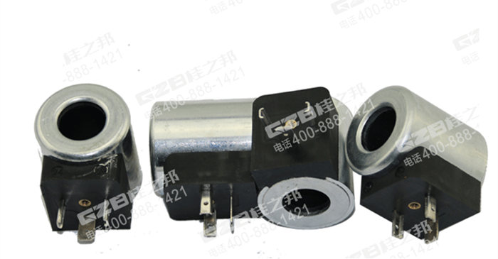 龍工挖掘機電磁閥線圈