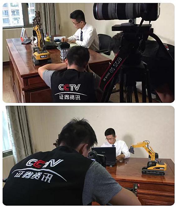 挖掘機配件-桂之邦