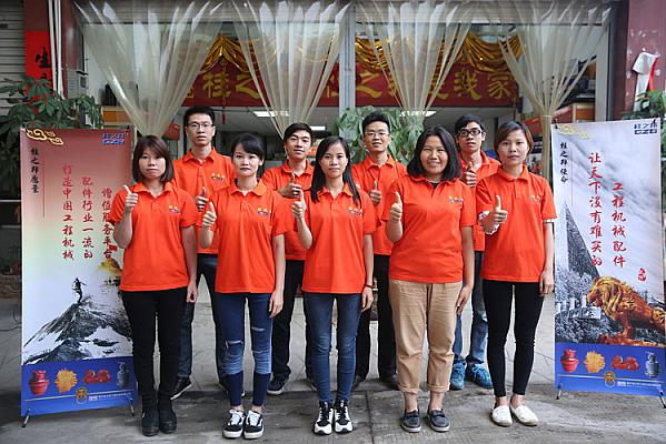 挖掘機配件-桂之邦