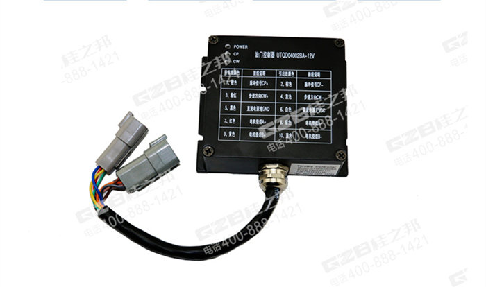 玉柴挖掘機油門控制器