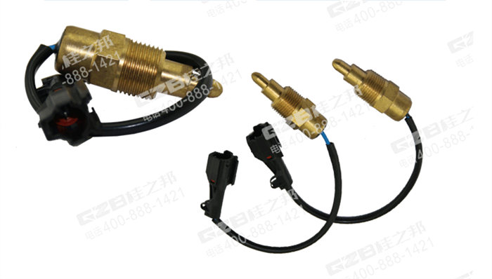 水溫報警開關B241200001055