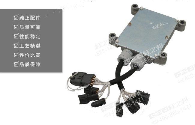 徐工挖掘機電腦板 徐工挖掘機電腦板